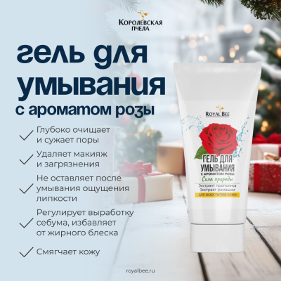 НАБОР "МАЛЕНЬКИЕ РАДОСТИ"